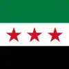 1941–1958 and 1961–1963, Standard of the President of the Syrian Republic