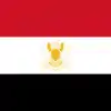 1972–1980, Standard of the President of the Syrian Arab Republic