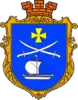 Official seal of Stanislav