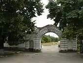 Gates of the local history museum