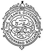 Emblem of Hyderabad State