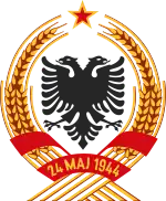 Coat of arms of the People's Socialist Republic of Albania