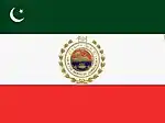 Flag of Junagarh