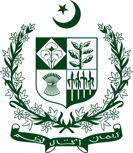State emblem of Pakistan