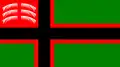 State flag.