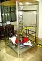 International Station for the Forecasting of Earthquakes ATROPATENA-PK (Pakistan)