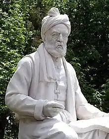 Abolghasem Ferdowsi Pazh, one of the world's longest epic poems created by a single poet, and the greatest epic of Persian speaking countries