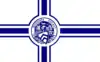 Flag of Staunton, Virginia