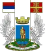 Official logo of North Mitrovica