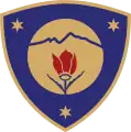 Emblem of Kukës County