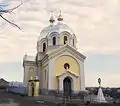 Sts Cosmas & Damian Church