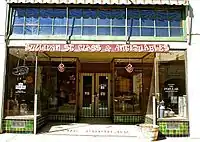 One of many antique shops located in downtown Miami