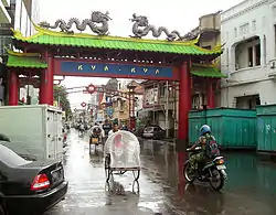 Kya-Kya or Kembang Jepun, Surabaya's Chinatown, one of oldest Chinatown in Indonesia