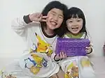 Negaraku