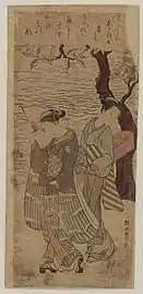 Geisha and Attendant on Riverbank, c. 1768–70