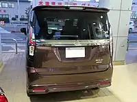Rear view