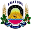 Coat of arms of Svatove