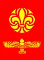 The Swedish Assyrian Scouting Association emblem incorporates the Syriac flag and the national emblem of Svenska Scoutrådet