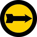 Turn right (1937-1951)