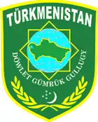 Emblem of the Customs service