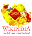 New Year 2020
