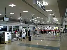 Check-in counters at Trichy Airport