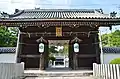 MInami Daimon（兵庫県指定文化財）