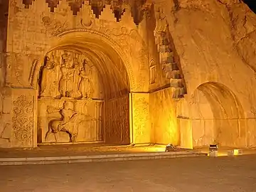 Taq-e Bostan, from the Sassanid Empire of Persia (pre-Islamic era). Note the crescent above the arch.