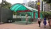 Exit D
