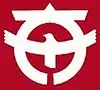 Official seal of Taishi