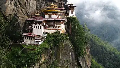 Paro Taktsang (Paro, Bhutan), 1692