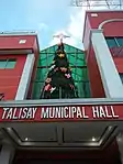 Municipal hall