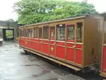 Carriage No. 20