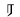 Ra