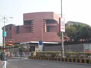 Tata Consultancy Services  Deccan Park campus in Hyderabad, India