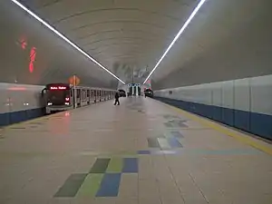Tbilisi State University Subway Station