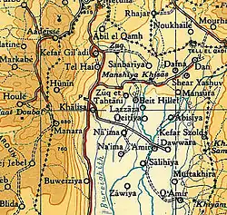 Hunin, 1946