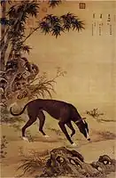One of a series in Ten Prized Dogs, painted by the Lang Shining of China(1636–1912)
