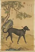 One of a series in Ten Prized Dogs, painted by the Lang Shining of China(1636–1912)