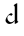 harma / aha