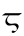alda