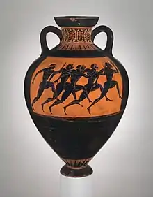 The Euphiletos Painter Panathenaic prize amphora; 530 BC; painted terracotta; height: 62.2&nbsp;cm; Metropolitan Museum of Art (New York City)