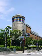 Osamu Tezuka Manga Museum in Takarazuka.