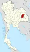 Map of Thailand highlighting Roi Et province