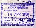 Entry stamp, Sadao border crossing at Danok