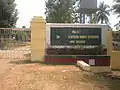 BEHS 1 Thanbyuzayat, Mon State