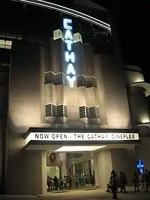 The Cathay