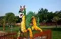 The Dragon Sculpture - Japanese Garden Chandigarh