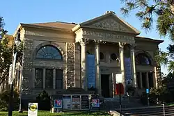 Free Public Library of Petaluma