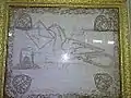 The word "Allah" written in the form of Pigeon, an example of Islamic calligraphy